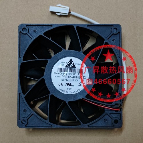 PFB1224UHE 全新原装台达 12038 24V 2.40A 12CM ABB变频器风扇