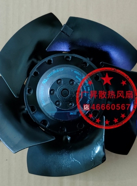 W2D225-EB14-01 W2D225-EB14-14 W2D225-EB14-12 M2D068-EC14-14