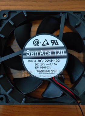 9G1224H402 DC24V 0.17A 原装日本三洋SANYO 120*120*25 轴流风扇