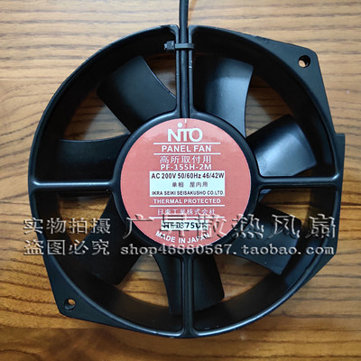 PF-150-2M PF-155H-2M 200V原装日本NTO 172*150*38 进口轴流风机