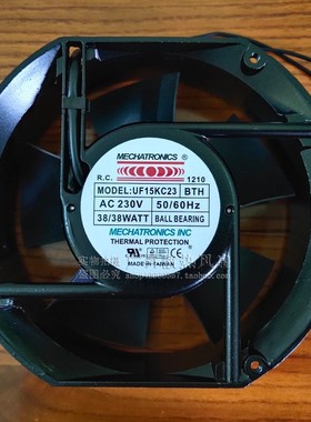 正品UF15KC12/KC23 BTH/BWH/BWHR/BTHR 17255风机115V/230V风扇