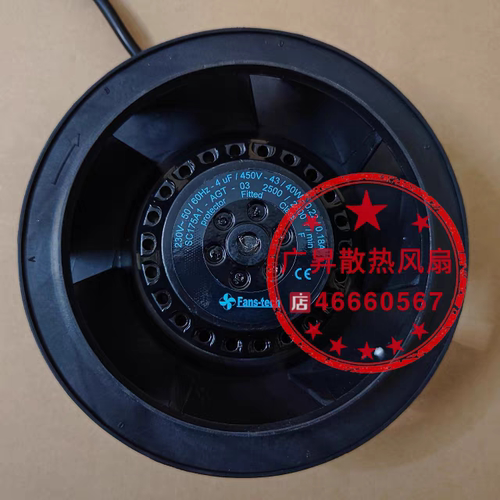 FH175G0000 SC175A1-AGT-01/03 R2S175-AB56-01泛仕达离心风机230