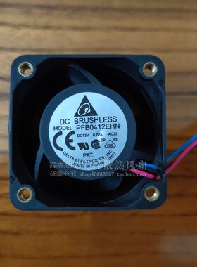 4028全新PFB0412EHN-SP12 4CM 12V0.72A双滚珠暴力服务器散热风扇