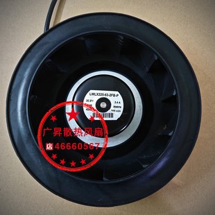 27V 92W LWLX225 直径225MM 2FB 3.4A 进口净化器离心风机