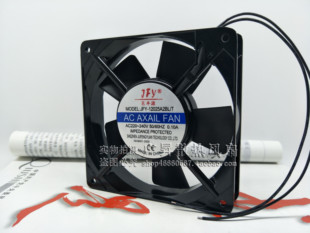 原装汇丰源 JFY-12025A2BL/T 12025 220V 0.10A 大风量 散热风扇