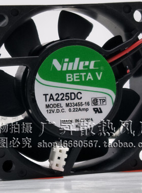 尼迪克NIDEC TA225DC M33455-16 12V 0.22A 6025 6CM滚珠散热风扇