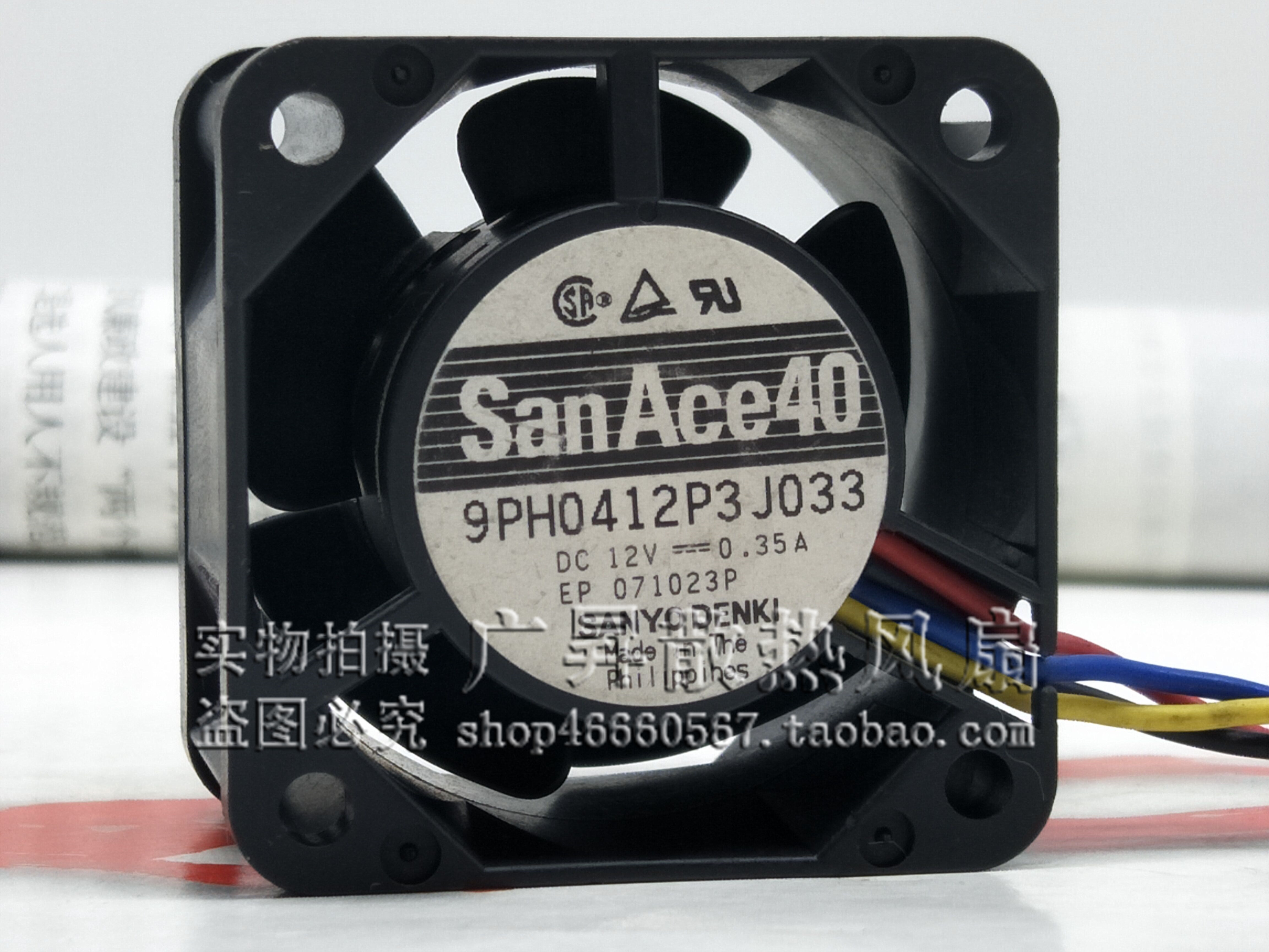 三洋 4028 12v 0.35A 4CM/厘米服务器4针温控风扇 9ph0412p3j033