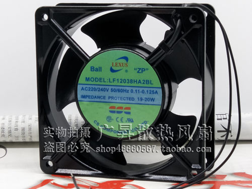 LF12038HA2BL 原装正品LEXUS AC220V 20W 12cm 机箱交流散热风扇