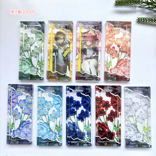 正品终末地明日方舟通行证谷美