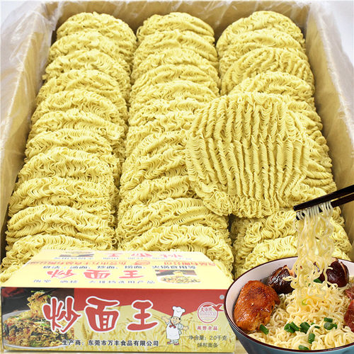 手工整箱非油炸速食面饼