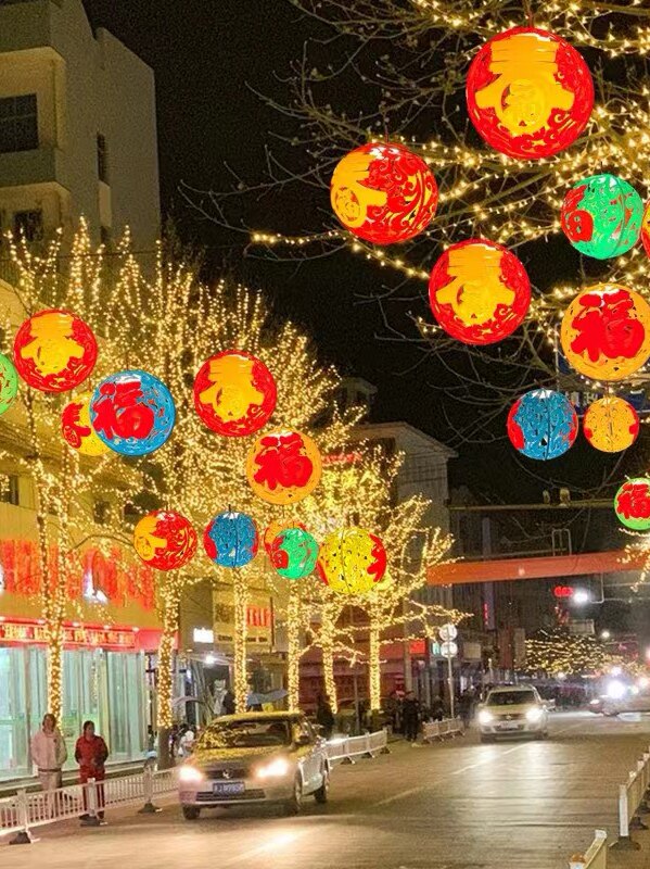 LED发光球灯春节喜庆挂树球灯春字灯笼福字灯笼发光中国结挂树灯