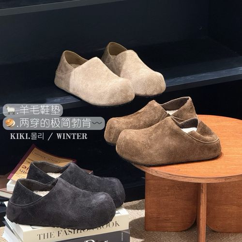 新款两穿内增高加绒加厚毛拖