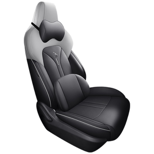 长安欧尚X5Plus座套专用全包围座椅套四季通用坐垫透气皮革座垫