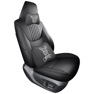 24款丰田bZ3专用座套全包围座椅套23款丰田BZ3四季通用汽车坐垫