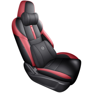 2023款长安cs35plus专用座套全包围座椅套21-22款四季汽车坐垫