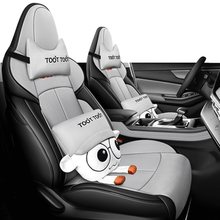 22-24款第二代长安cs55plus专用座套全包围座椅套第三代汽车坐垫