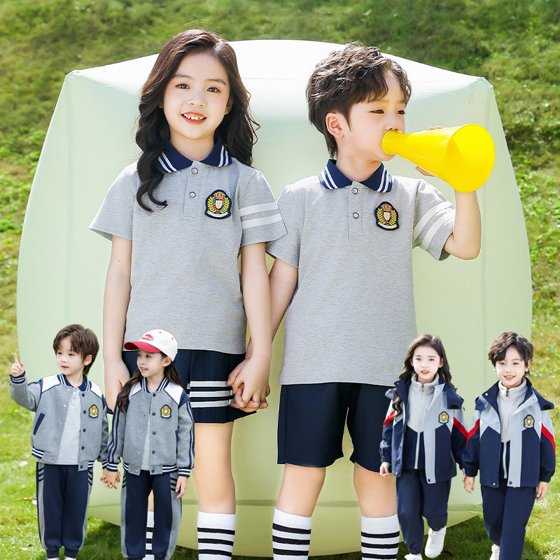 幼儿园园服春秋款班服套装小学生夏季校服毕业照服装一年级棒球服