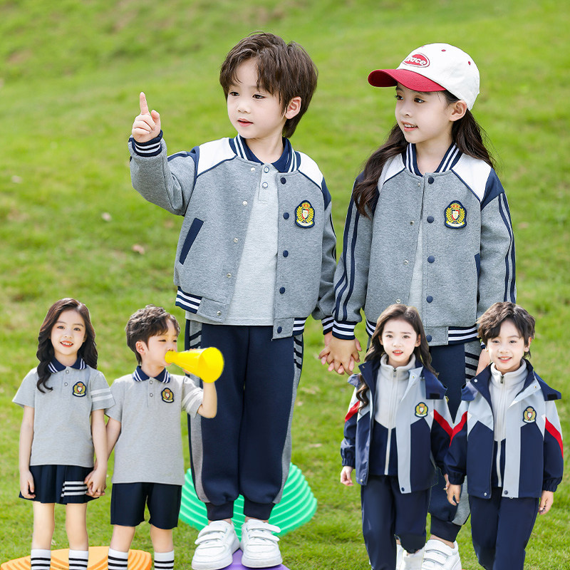 幼儿园园服春秋款套装小学生班服冲锋衣三件套冬一年级校服棒球服