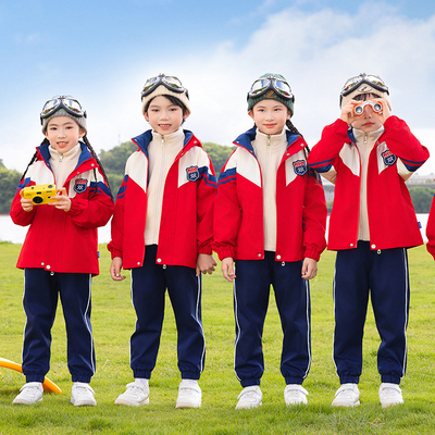 红色幼儿园园服春秋冬装儿童运动套装班服小学生校服冲锋衣三件套