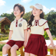 六一儿童节演出服小学生夏季 班服幼儿园毕业照合唱表演服 运动短袖