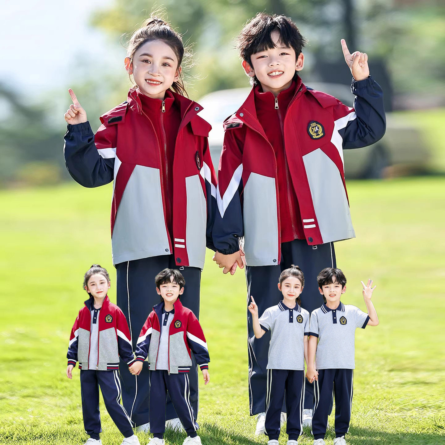小学生校服冲锋衣套装幼儿园园服春秋款儿童班服三四件套运动服图片