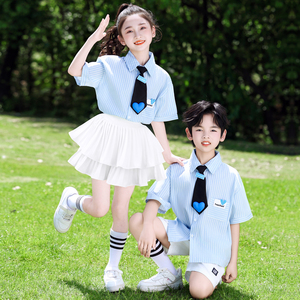 六一儿童演出服小学生校服毕业照班服大合唱朗诵表演服幼儿园园服