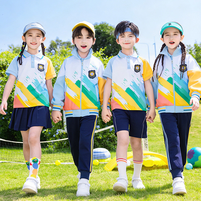 小学生校服彩虹款1二3年级运动会班服夏季幼儿园园服春秋装三件套图片