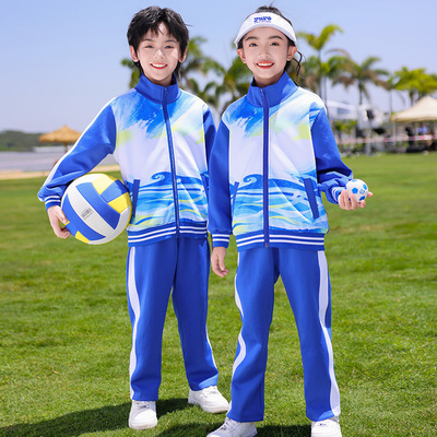 儿童学院风校服套装新款团体中小学生运动会开幕式班服幼儿园园服