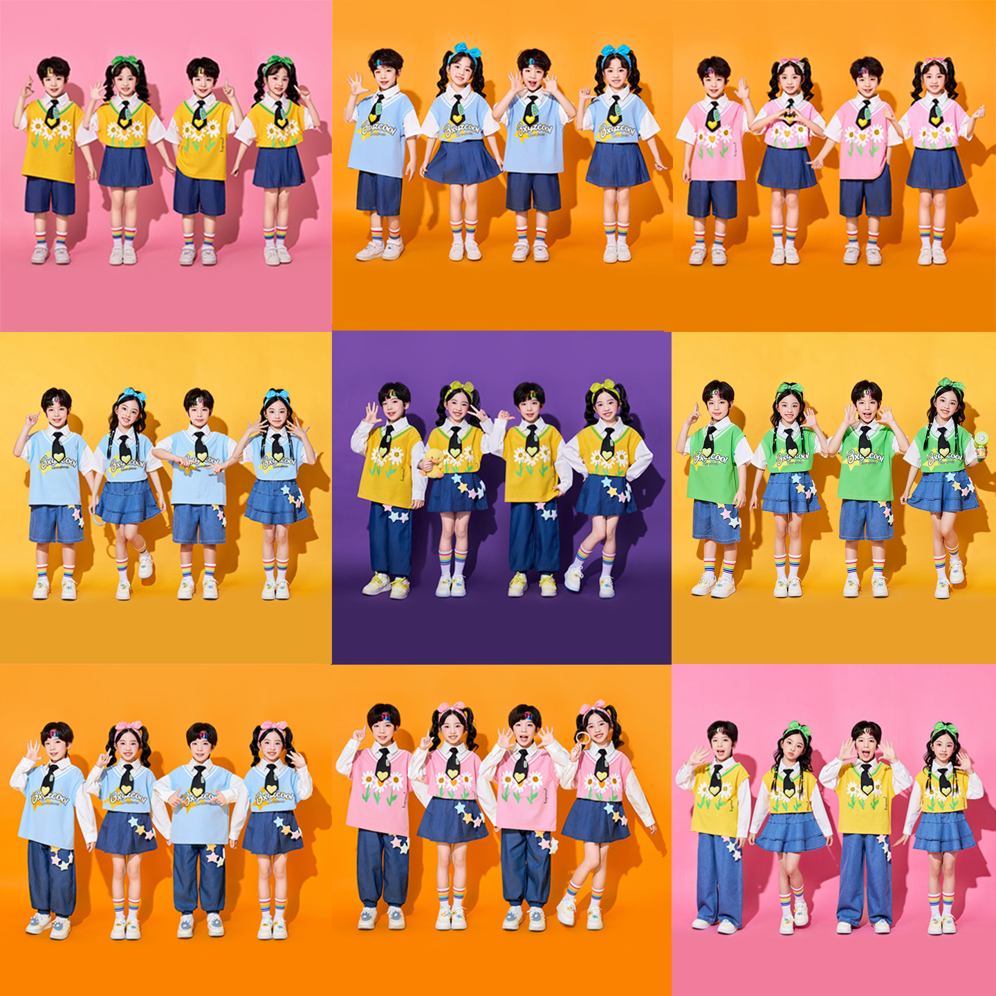 六一儿童表演服装幼儿园毕业合唱舞蹈班服小学生朗诵啦啦队演出服