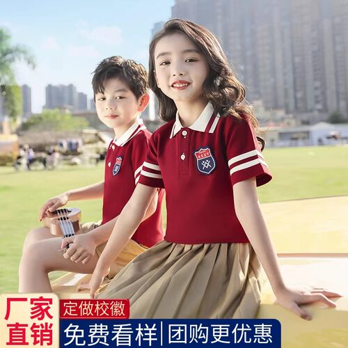 班服一年级校服套装小学生幼儿园园服春秋款儿童棒球服夏季运动服