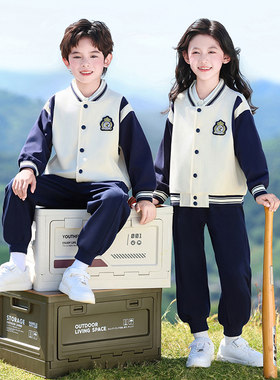 小学生运动会毕业班服儿童学院风校服幼儿园园服定制春秋款三件套