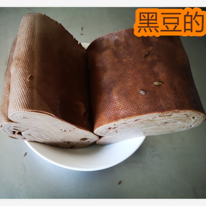 茴香现煮黑豆黄豆豆皮豆片寺庙佛家素食三河桥河豆腐丝豆卷豆腐丝