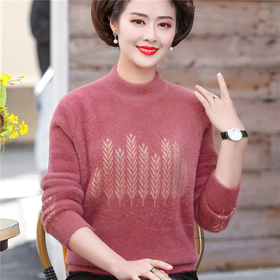 妈妈毛衣女2021新款秋冬装加厚水貂绒上衣50岁中老年女保暖打底衫