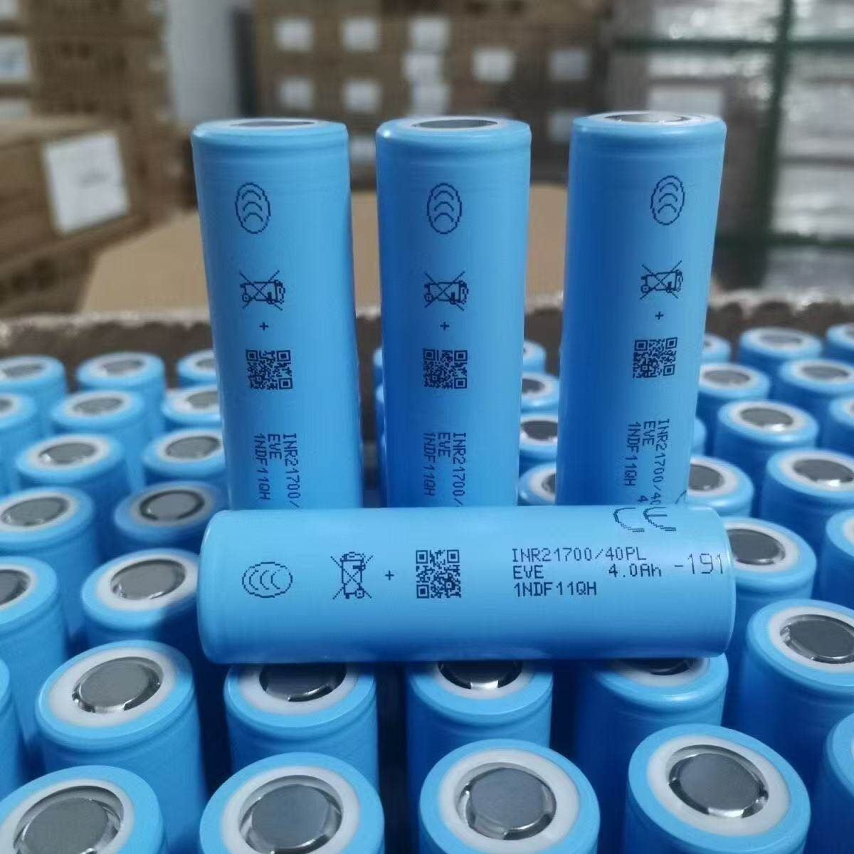 全新正品亿纬21700-40PL全极耳3.7V17.5C锂电池大动力4000mAh 70A图片