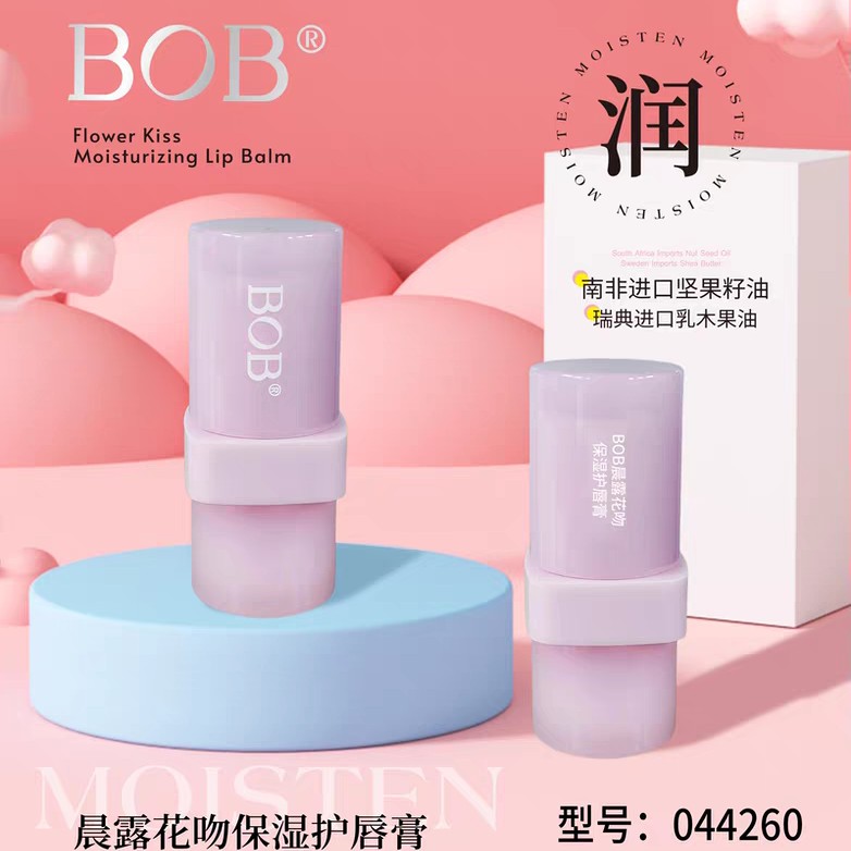 BOB晨露花吻保湿护唇膏滋润质地膏体细腻柔滑缓解唇部干燥