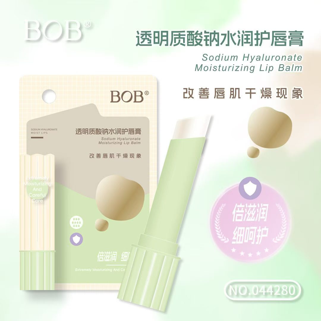 BOB透明质酸水润护唇膏润唇膏干裂水润滋润补水淡化保湿唇纹