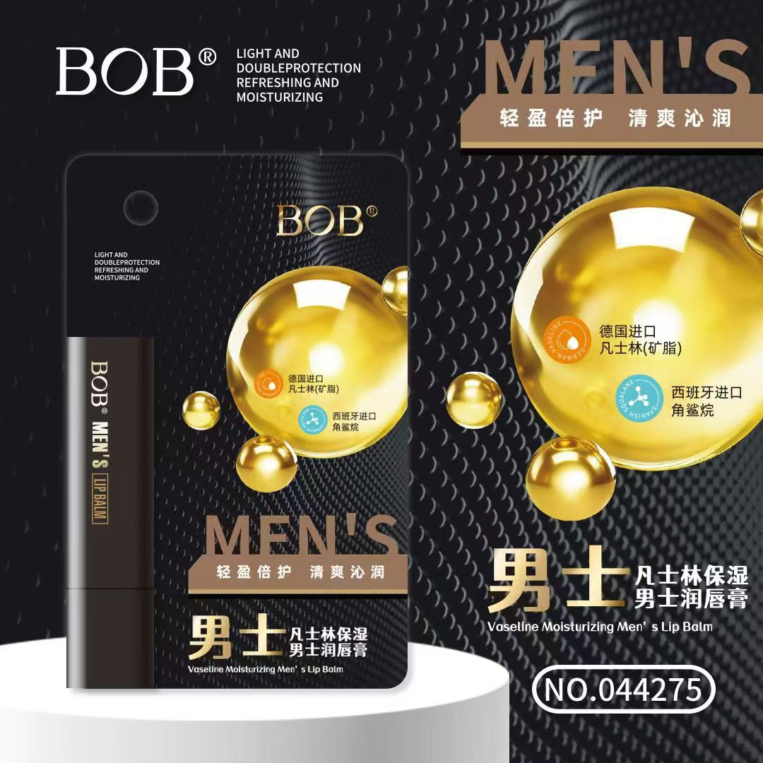 BOB凡士林水润男士护唇膏润唇膏干裂水润滋润补水淡化保湿唇纹