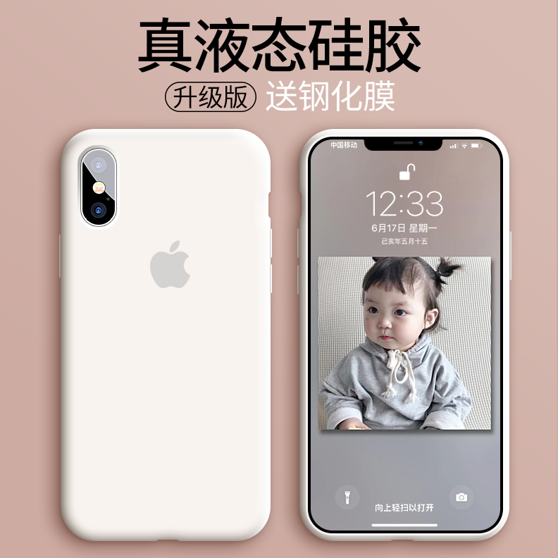 网友分享在meiguo.com的图片