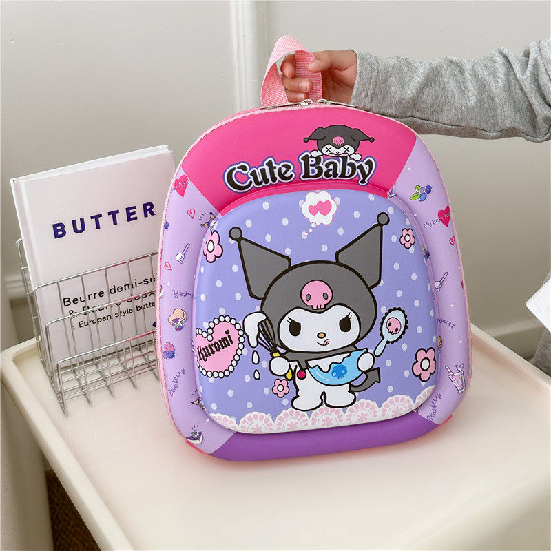 库洛米书包幼儿园男女宝宝迷你书包卡通女孩小小班幼稚园双肩背包