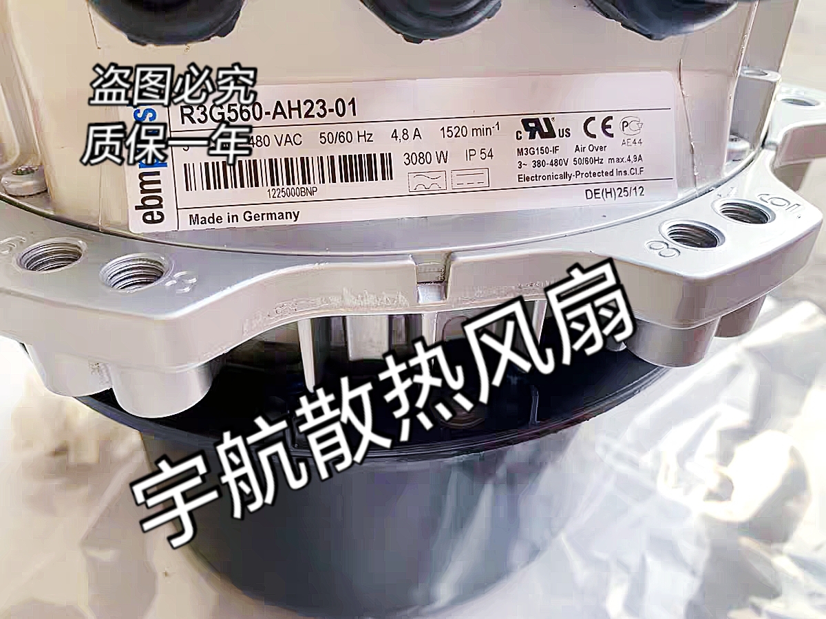 R3G560-AH23-08 R3G560-AG21-01-AH02-03 R3G560-AH07-13-RB32-10