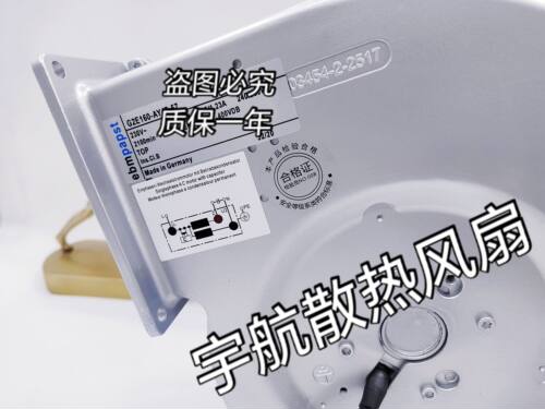 G2E160-AY47全新ebmpapst进口风机 230V 240/280W涡轮鼓风机