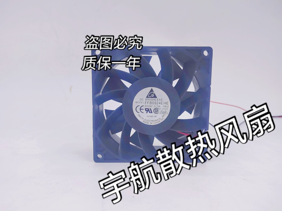 台达 FFB0924EHE 24V 0.75A 9038 9CM ABB 变频器 风扇