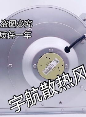 6SL3362-0AG00-0AA1 RG28P-4EK.41.1R  施乐百风机G4E280-BC23-05