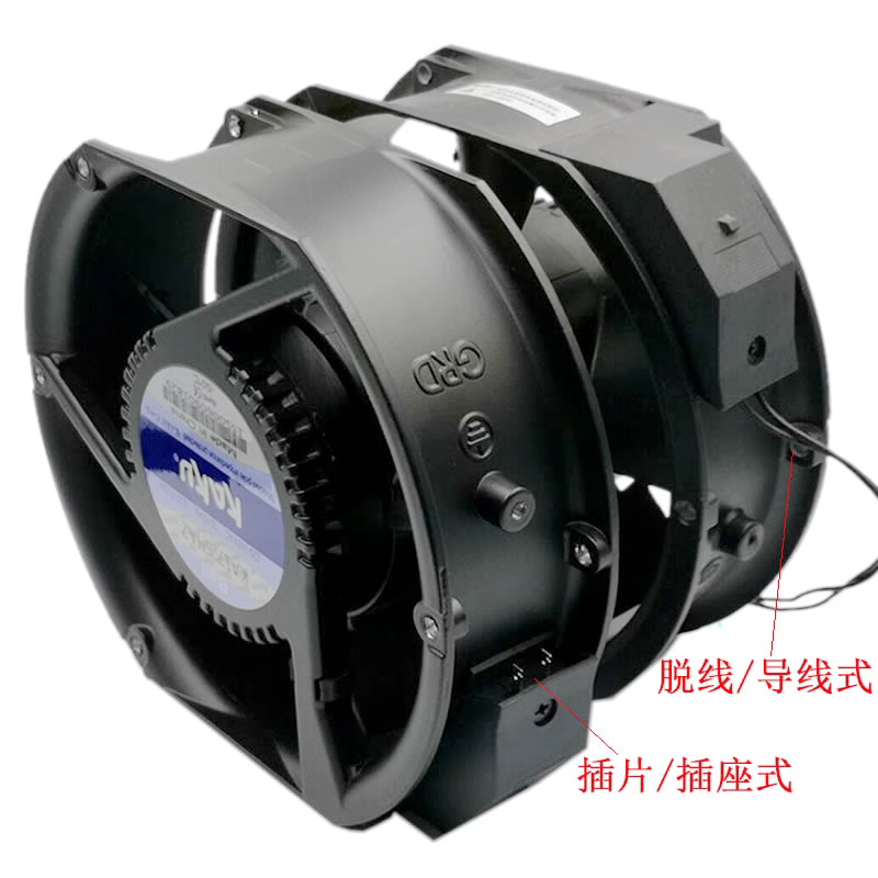 台湾卡固KA1725HA3 17251 380V 0.12/0.11A轴流散热风扇风机