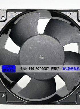 chen FY DC-2415050BH 15050 24V 1.30A 15CM变频器机柜散热风扇