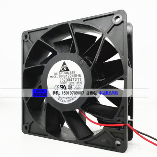 1.50A 全新 1.20A FFB1224SHE 24V变频器散热风扇 EHE