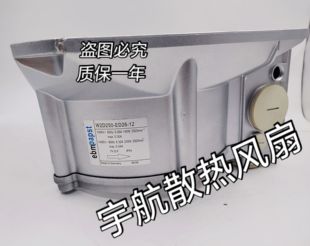 ED26 M2D068 西门子专用风机 W2D250