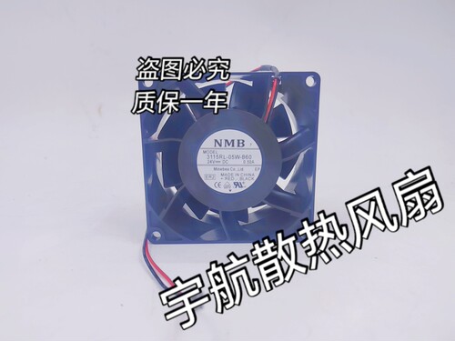 NMB  3115RL-05W-B60/B70/B69/B66 24V 8038 变频器风扇