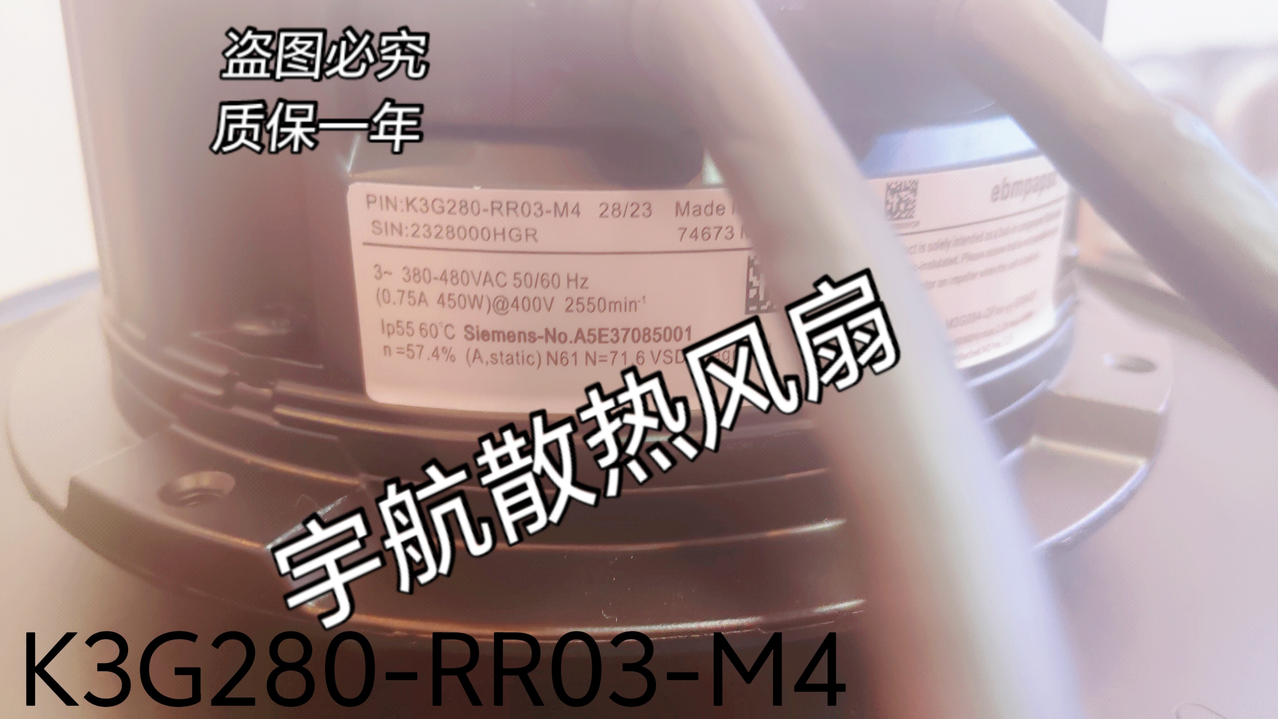 K3G280-RR03/04//17-H2/H4/M3/M4-H9/M4/M9/H0/M9 K3G250-RR17-M9