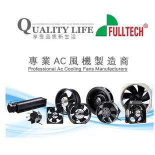 AC200V BTH 散热风扇 UF12A20BWH 全新台湾